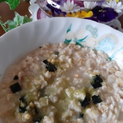 遅く帰ってきた家族の夜食に作りました❗あっ！梅干し忘れました(笑)次回リベンジします。レシピ有り難うございました(*≧∇≦)ﾉ